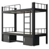 Cama de Solteiro Cama de Ferro Dormitório Cama Alta e Baixa com Armário Cama de Dois Andares Apartamento de Funcionários Cama de Perfil Cama Especial Cama de Estudante Ferro Forjado