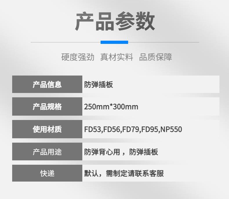 微信图片_20230518105613.png