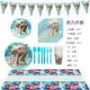 Tema Romântica Suprimentos de Mesa de Aniversário Toalha de Mesa de Festa Prato de Papel Bandeirola de Puxar Copo de Papel de Tecido Pacote de Decoração Forma