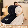 Edredón de terciopelo de leche engrosado para comercio exterior transfronterizo, edredón de invierno de lana de cordero, ropa de cama con núcleo de edredón para otoño e invierno individual y doble de dormitorio de Amazon