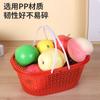 Fabricante Original Cesta de Plástico para Recolección de Frutas 0.5-1.5kg Cesta para Bayas y Moras Cesta tipo bandolera Cesta de Frutas al por Mayor