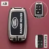 Adequado para Capa de Chave Land Rover Range Rover Sport Star Pulse Aurora Fivela de Metal Discovery 4 Shenxing 5 Bolsa de Concha de Zinco Modificada para Carro