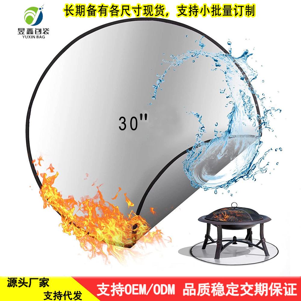 防火布