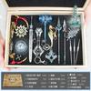 Kushiro Jie caja de regalo grande DL enlace total 1-caja de madera juego Tang San Wu armas ocultas del alma modelo de aleación juguetes adornos