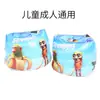 Estilo Danés Ins Círculo de Brazo para Nadar Adulto Niños Universal Doble Bolsa de Aire Cachorros de Conejo Lindos Manga de Agua Aprendizaje de Natación