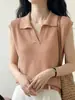 Nueva Camisa de Punto de Verano 2026 Estilo Coreano con Cuello en V para Mujer, Manga Corta, Top Corto Adelgazante y Ceñidor de Cintura