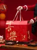 Caja de Regalo de Año Nuevo, Caja de Empaque Festivo, Comida Cocinada, Delicias de Montaña, Caja de Regalo de Especialidad Local, Caja de Empaque Universal para Regalo Festivo