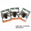 Decoración de Halloween flocado Araña decoración de cámara truco aterrador cos disfraz accesorios de juguete para niños fabricante