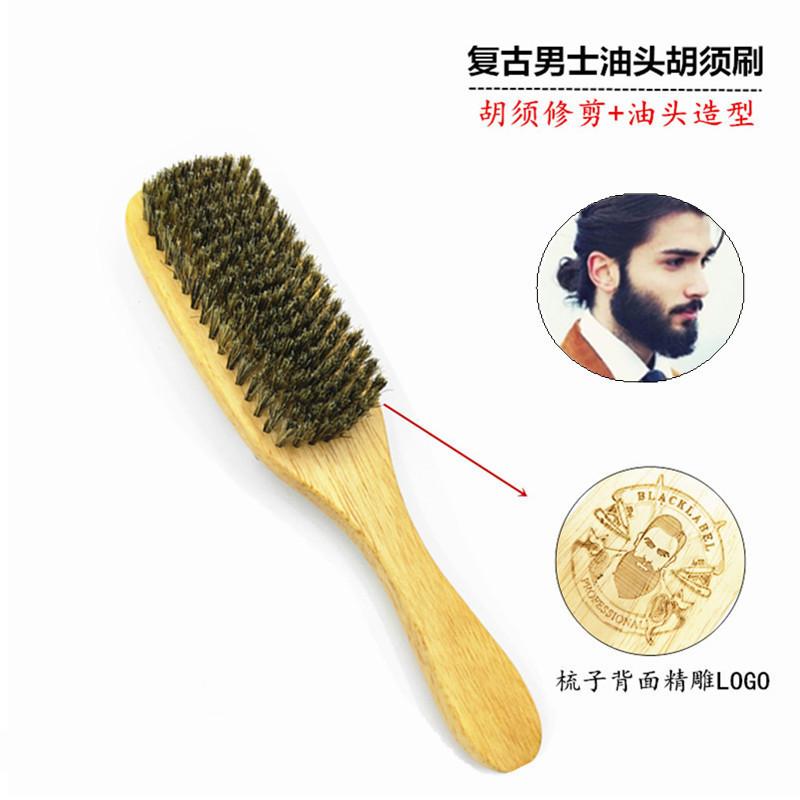 IMG20190327114104_副本