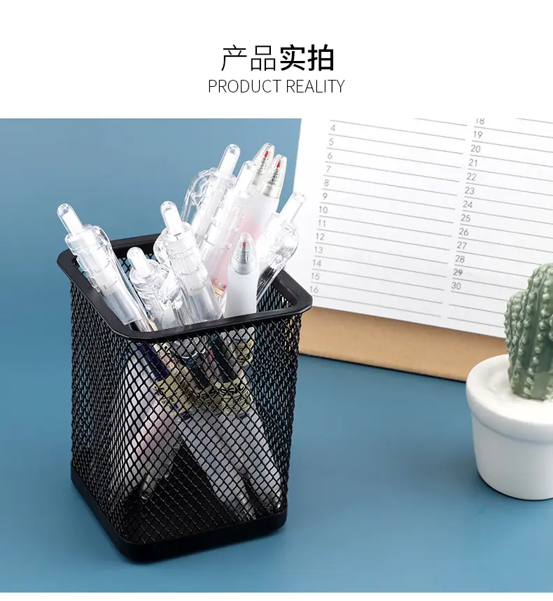 详情页_10.jpg