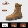Botas de Neve Ram Autênticas para Homens Outono e Inverno 2026 Sapatos Casuais Antiderrapantes Masculinos Botas Deserto de Cano Alto Masculinas Sapatos Masculinos para Exterior