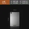Tabla de cortar de acero inoxidable 304 de grado alimenticio, antibacteriana y antihongos, de doble cara, 316, para cocina, para cortar frutas, grande, gruesa, para amasar masa