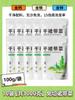 Alga Wakame Seca, Tiras de Alga Kombu Seca, Tienda Insignia de Grado Especial, Plántulas de Alga Kombu, Ingredientes para Olla Caliente para Mujeres Embarazadas