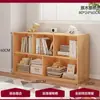 Estante rack piso baixo armário de treliça multi-camada de oito camadas armário de armazenamento estudante armário estante de armazenamento estante