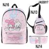 3D nova impressão periférica Sanrio meilti mochila escolar bolsa mensageiro estojo de lápis impressão de três peças