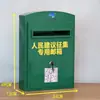 Buzón de Arte de Hierro Retro Europeo Buzón de Pared para Exteriores Caja de Mensajes Sinceros Caja de Opiniones Caja de Quejas y Sugerencias Buzón de Pie