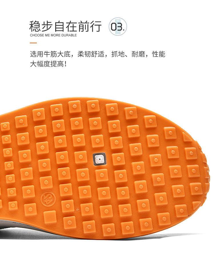 详情图_10.jpeg