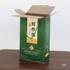 0 Caja de Regalo de Aceite Comestible Caja Vacía Lino Girasol Almendra Perilla Colza Cacahuete Sésamo Empaque de Aceite de Sésamo Caja de Regalo