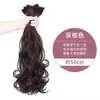 Peluca Fina, Cabello Rizado, Extensión de Cabello Esponjosa de Tres Piezas, Extensión de Cabello Invisible, Peluca de Cola de Caballo para Mujeres con Cabello Largo