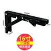 Soporte de Estante Triangular de Ángulo Recto de Acero Inoxidable 304 Montado en Pared Telescópico para Estante Partición Estilo Chino Nuevo
