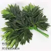 Ramo de Plantas Verdes para Boda, Hojas de Árbol, Espárrago, Arreglo Floral, Hierba de Planta, Decoración de Salón de Bodas, Hojas Verdes, Arreglo Floral Artificial
