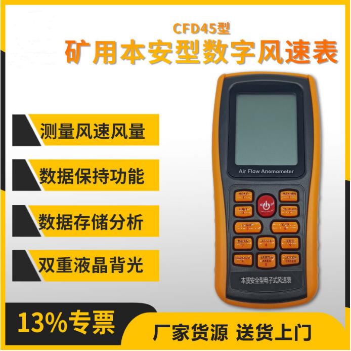 微信图片_20211231093337