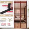 Cortina de Puerta Antimosquitos Imán Magnético Absorbente Hogar Magnético Autoabsorbente Cifrado Verano Mosquiteras Puerta de Pantalla Ventana Velcro Sin Perforar