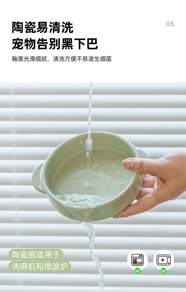 方形架双耳碗_08.jpg
