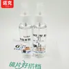 Spray limpiador líquido para el cuidado de lentes de gafas de alta gama al por mayor limpiador de pantalla de teléfono móvil y computadora 60 ml