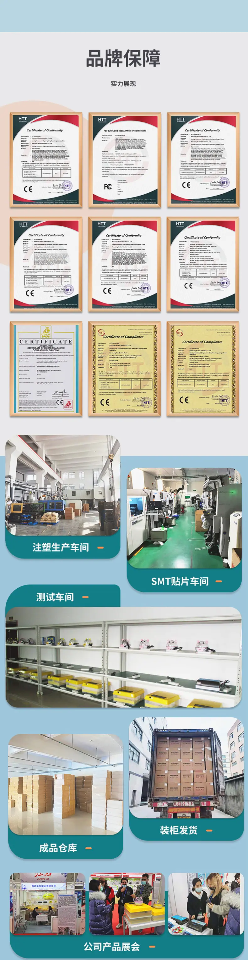中文详情_05.jpg