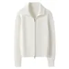 Cárdigan de cuello alto con doble cremallera, ajuste relajado, 100% cachemira, para otoño e invierno, prenda exterior versátil y acogedora con una sensación suave y cómoda