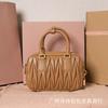 Versión Chip Cuero Original Miu Bolso de Bolos Nuevo, Bolso de Mano de Cuero Genuino Arrugado de Piel de Oveja, Bolso Cruzado para Mujer, Sensación de Alta Gama