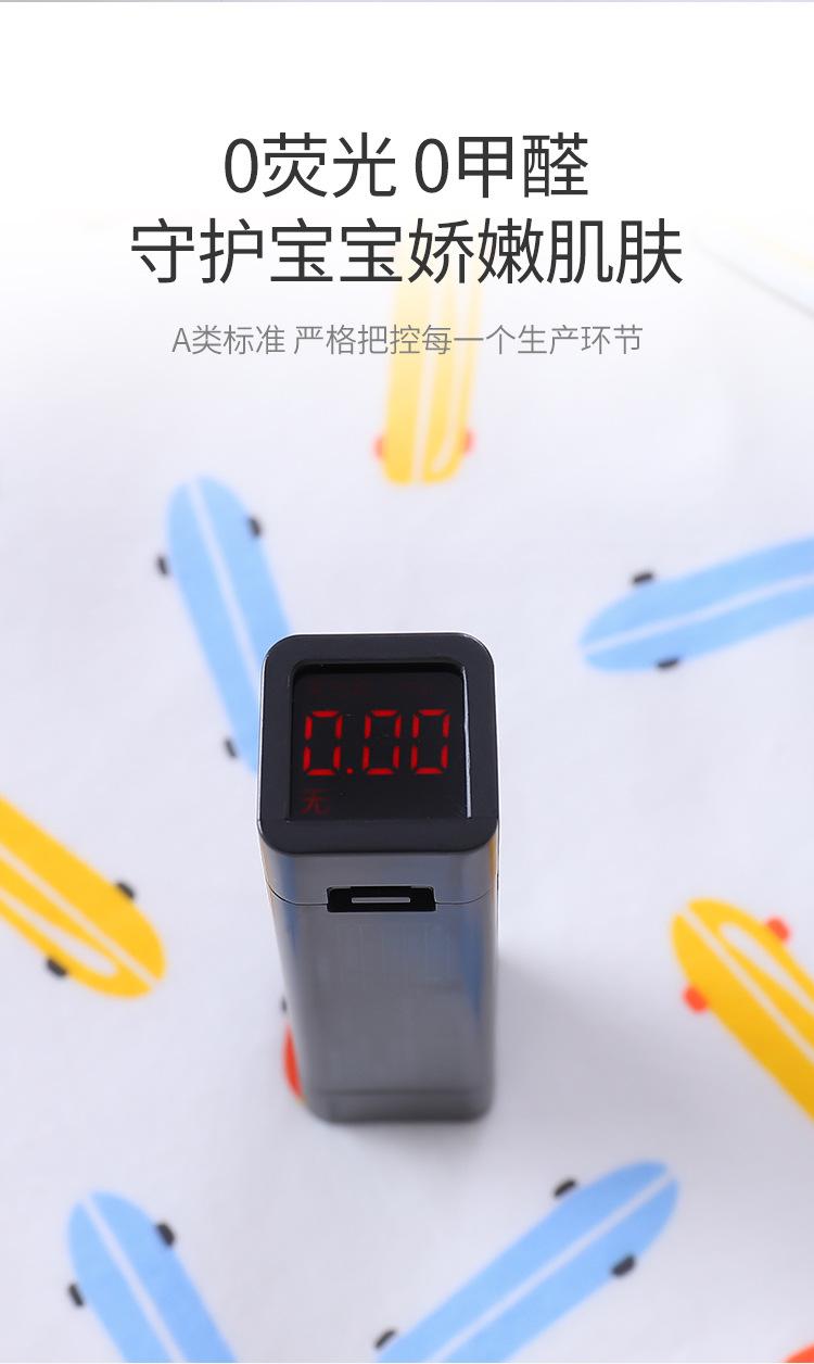 隔尿垫_05.jpg