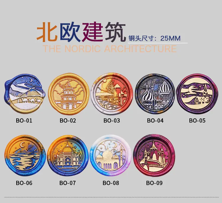 固定图案(阿里)_09.jpg