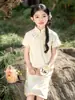 Qipao Blanco Marfil Perlado para Niñas Nuevo Estilo Chino Infantil Suave Estilo Nacional Mejorado Vestido Verano Nuevo Vestido Traje Tang