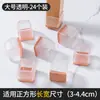 Tapas para Patas de Silla Forma de Arco Patas de Taburete de Madera Maciza Patas de Mesa Silla de Comedor Universales Silenciosas Antideslizantes Resistentes al Desgaste Cubiertas de Silicona para Pies
