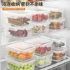 Caixa de armazenamento de frutas de grande capacidade de grau alimentício, caixa especial para freezer selada para geladeira com tampa de encaixe
