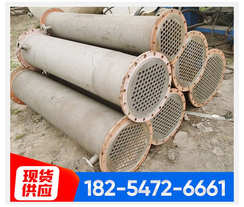 2不锈钢冷凝器_11.jpg