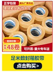 超级推荐_07