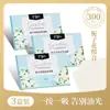 Papel Absorbente de Grasa Facial Papel Absorbente de Grasa para Mujeres Control de Grasa Refrescante de Verano Portátil Té Verde Carbón de Bambú Fragancia Papel Absorbente de Grasa para la Cara de Hombres