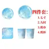 Nuevas decoraciones temáticas navideñas de copo de nieve azul transfronterizas, platos de papel desechables, vasos de papel, servilletas de papel, manteles