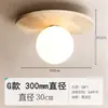 [Transfronteiriço] Luminária de teto para sala de estar, estilo wabi-sabi, quarto, escada, amarelo creme, cabeceira, corredor de pedra, quarto, arte personalizada