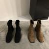 Botines Retro Cuadrados de Gamuza Versátiles con Tacón Grueso que Alargan las Piernas para Mujer en Otoño e Invierno