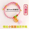 Pulseras de hilo coloridas al por mayor para hombres y mujeres, pequeños regalos, pulseras hechas a mano de hilo de cinco colores para el Festival del Bote del Dragón