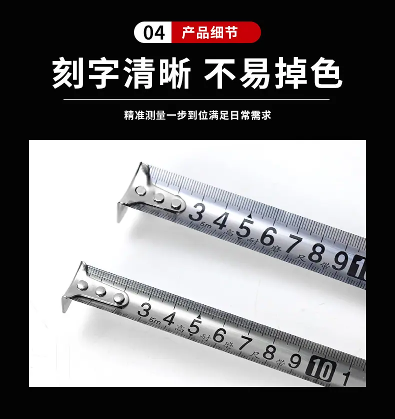 详情_10.jpg