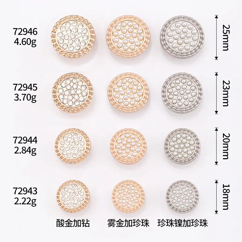 6R8A9809.jpg尺寸图.jpg