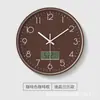 Relógio de Parede Digital de Calendário Perpétuo LCD para Sala de Estar Relógio Simples para Pendurar na Parede Relógio de Casa Relógio de Quartzo Modelo Quente 14 Polegadas 35cm