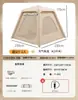 Tienda Inflable para Acampar 5.3 m2 Apertura Rápida Portátil Automática para 1-2 Personas, Parasol para Exteriores, a Prueba de Viento e Impermeable.