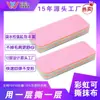 Em Estoque Pano de Limpeza Arco-Íris Mille-Feuille Descartável de 12 Camadas para Lavar Louça na Cozinha Doméstica, Esponja Abrasiva Removedora de Manchas de Fibra Ultrafina Atacado