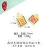 Colgante Dorado Antiguo de Alta Retención de Color para Manualidades, Abalorios Espaciadores de Amuleto Wenchang, Accesorios para Joyería de Pulseras y Collares para Manualidades